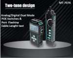 PROSKIT MT-7076