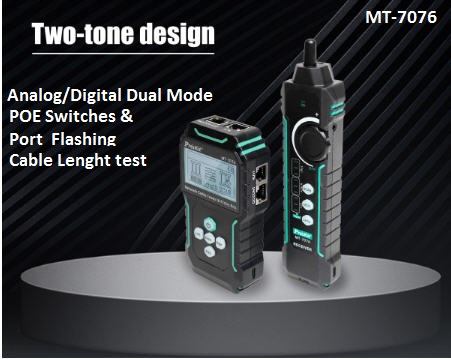 PROSKIT MT-7076 PROSKIT MT-7076
